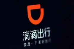 3分钟教程!台州市工厂咨询电话号码_哔哩哔哩-3